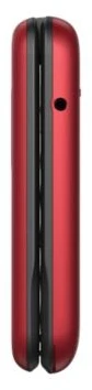 Panasonic Mobilusis telefonas 4g kx-tf600exr raudona