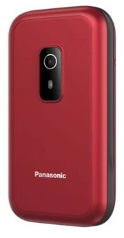 Panasonic Mobilusis telefonas 4g kx-tf600exr raudona