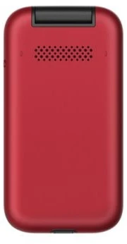 Panasonic Mobilusis telefonas 4g kx-tf600exr raudona