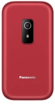 Panasonic Mobilusis telefonas 4g kx-tf600exr raudona