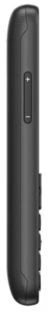 Panasonic Mobilusis telefonas 4g kx-tu260exb juoda