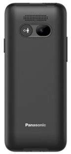 Panasonic Mobilusis telefonas 4g kx-tu260exb juoda