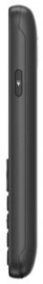 Panasonic Mobilusis telefonas 4g kx-tu260exb juoda