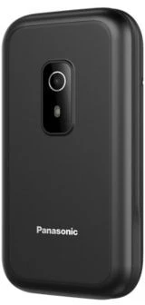 Panasonic Mobilusis telefonas kx-tf600exb juoda
