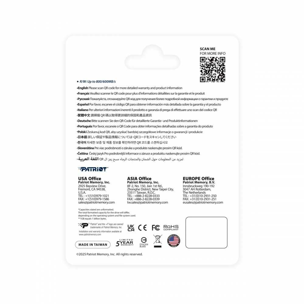 Atminties kortelė Patriot EP Express Micro SDXC 1 TB Class 10 UHS-I/U3 V30 kortelė (PEF1TEPEXMCX)