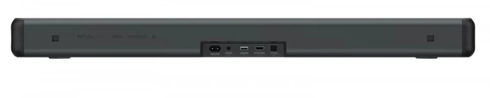 Philips Soundbard tab5201/10
