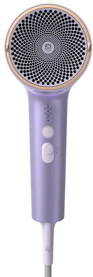 Philips plaukų džiovintuvas BHD723/10 series 7000