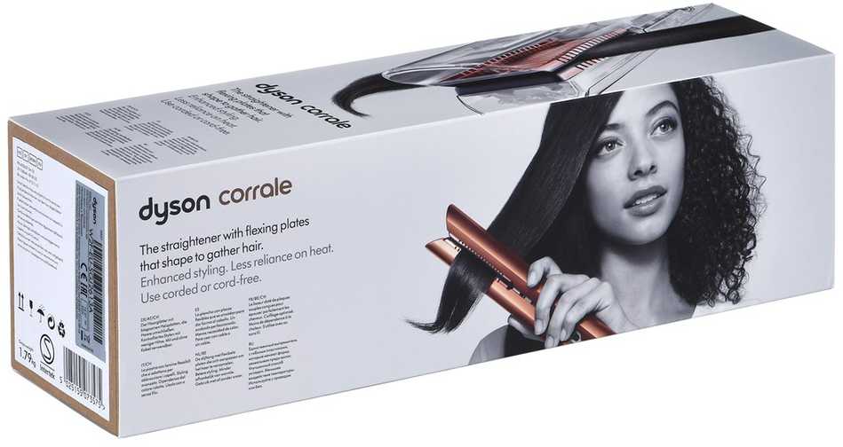 DYSON HS07 CORRALE plaukų formavimo žnyplės, varis/pilka