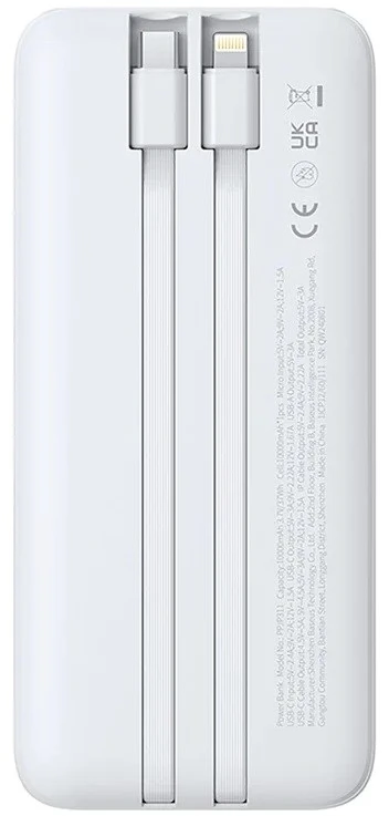 Baseus „A6ac4 Lipow“ 10000mAh 22,5 W išorinė baterija su dviem integruotais laidais (su „A6ac4 Simple USB-A - USB-C 3A 20 cm“ laidu) – balta