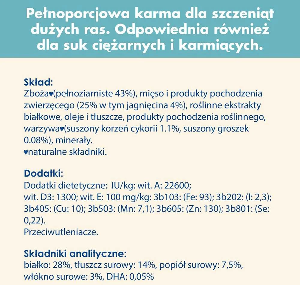 Purina DOG CHOW Puppy su ėriena 14kg