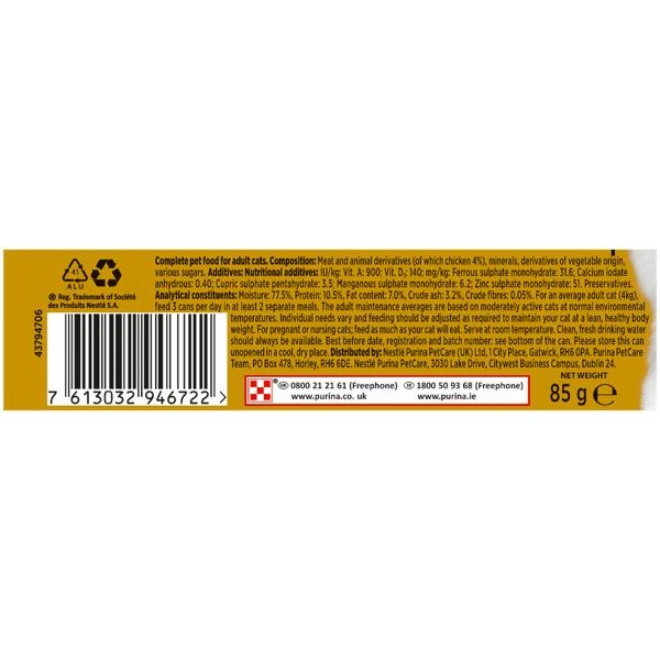 Purina Nestle Gourmet Gold – lašiša ir vištiena -85 g drėgno kačių ėdalo