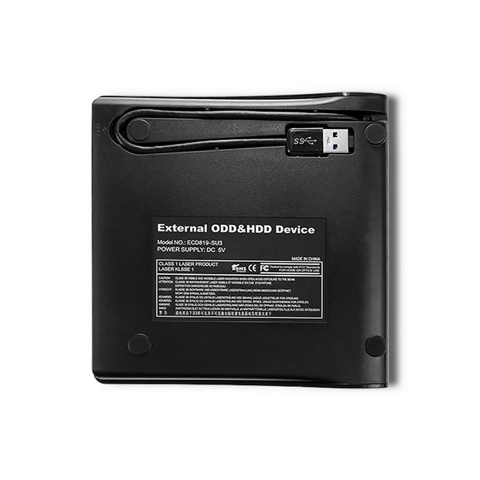 Qoltec išorinis USB 3.0 9,5 mm SATA optinio disko dėklas su integruotu laidu