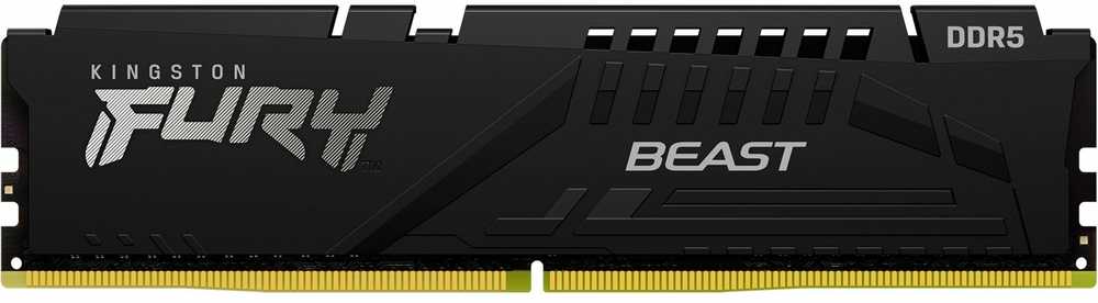 Vidinė atmintis (RAM) Kingston FURY DIMM 32 GB DDR5-6000