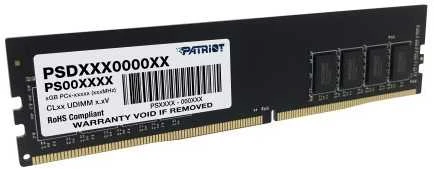 RAM Patriot signature ddr4 16gb 3200mhz