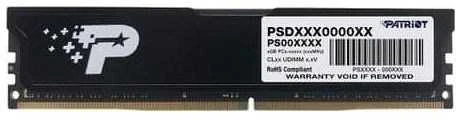 RAM Patriot SL DDR4 32GB 3200MHz UDIMM , EAN: 814914027158