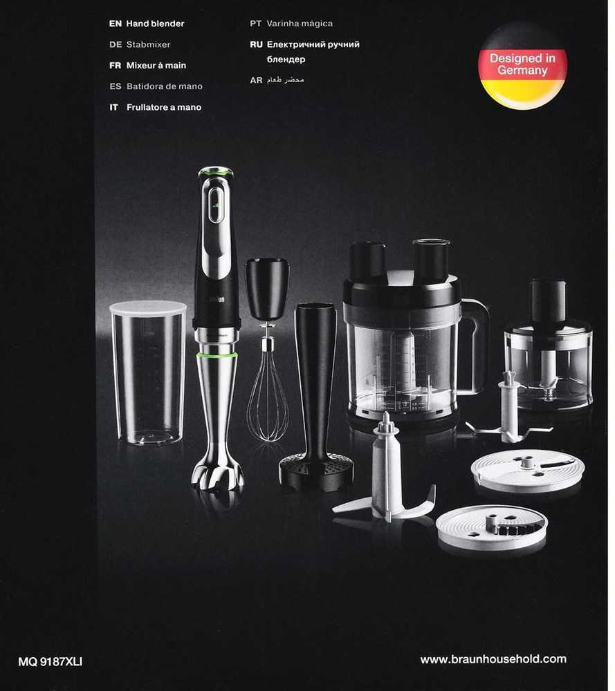 Braun Multiquick Mq 9187xli 0,6 L Frullatore Ad Immersione 1200 W