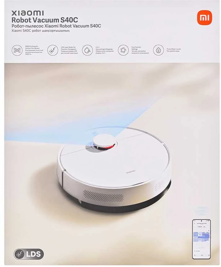 Dulkių siurblys - robotas Xiaomi S40C EU, baltos spalvos