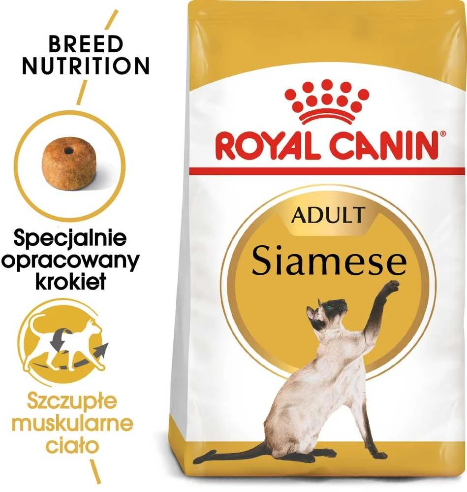 Royal Canin Siamo suaugusiems 2kg