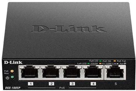 Šakotuvas D-link dgs-1005p/e łącza jungiama į tinklą nie zarządzany gigabit ethernet (10/100/1000) obsługa poe juoda
