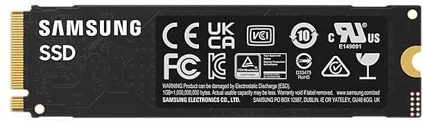 Dysk ssd samsung 990 evo plus 2tb m.2 pci-e x4 nvme 5.0x2