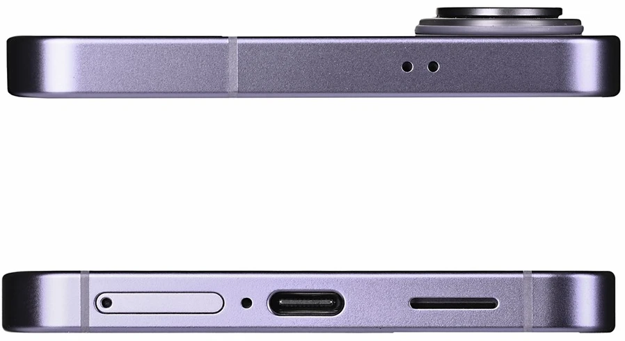 SAMSUNG Galaxy S26 5G 12/512GB Cobalt Violet