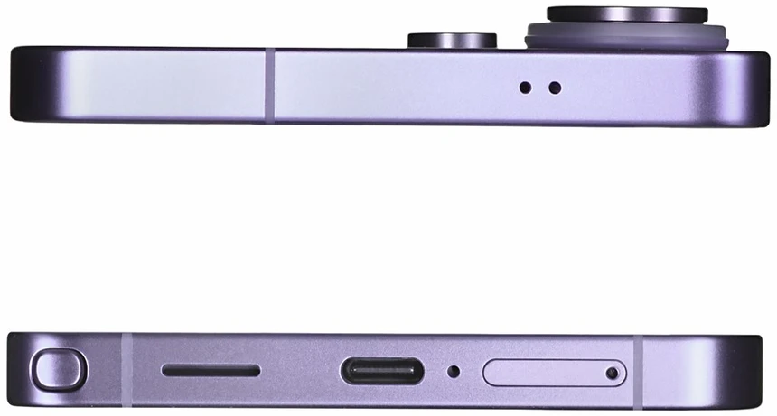 Tel. Samsung Galaxy S26 Ultra 12/512GB Violet DE