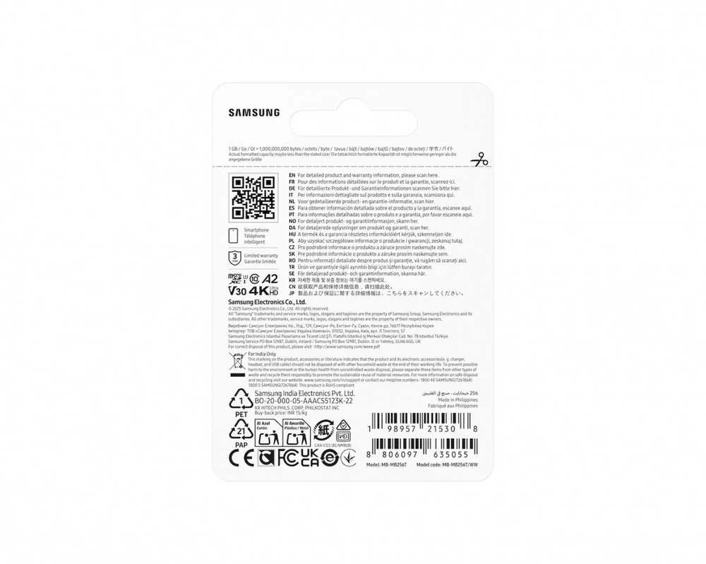 Samsung 256GB Micro SD kortelė – galinė pakuotės pusė