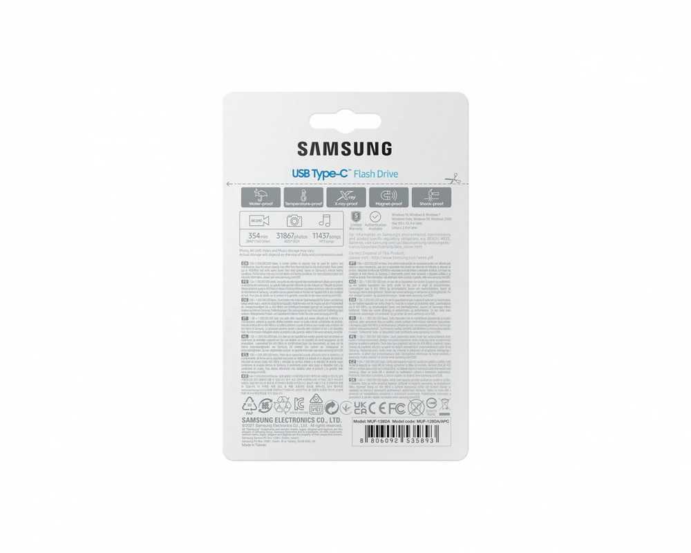 Samsung USB atmintinė, USB C tipo, MUF-128DA/APC
