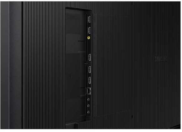 Monitorius SAMSUNG 85" QB85C UHD 350 NITS 16/7 SOC WIFI