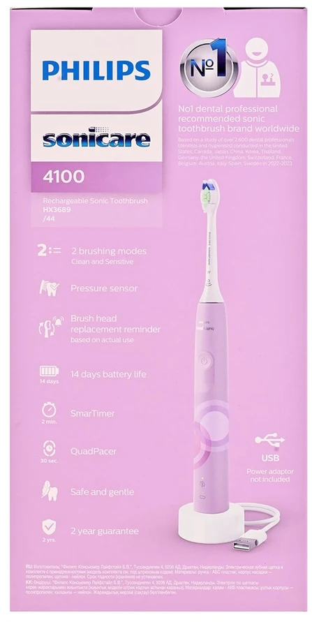 Dantų šepetėlis Philips Sonicare 4100 HX3689/44, Violetinis