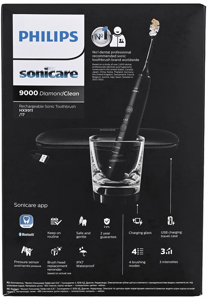 Philips Sonicare DiamondClean 9000 „Sonic“, elektrinis dantų šepetėlis su programa HX9911/17