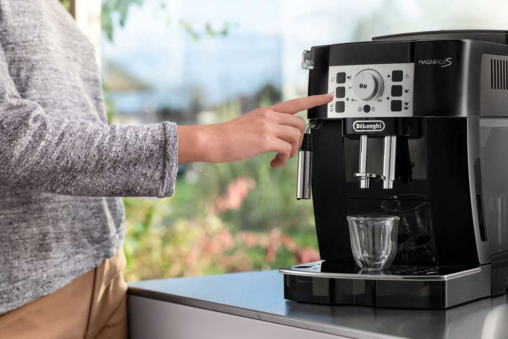 Kavos aparatas Delonghi ECAM 21.110.B