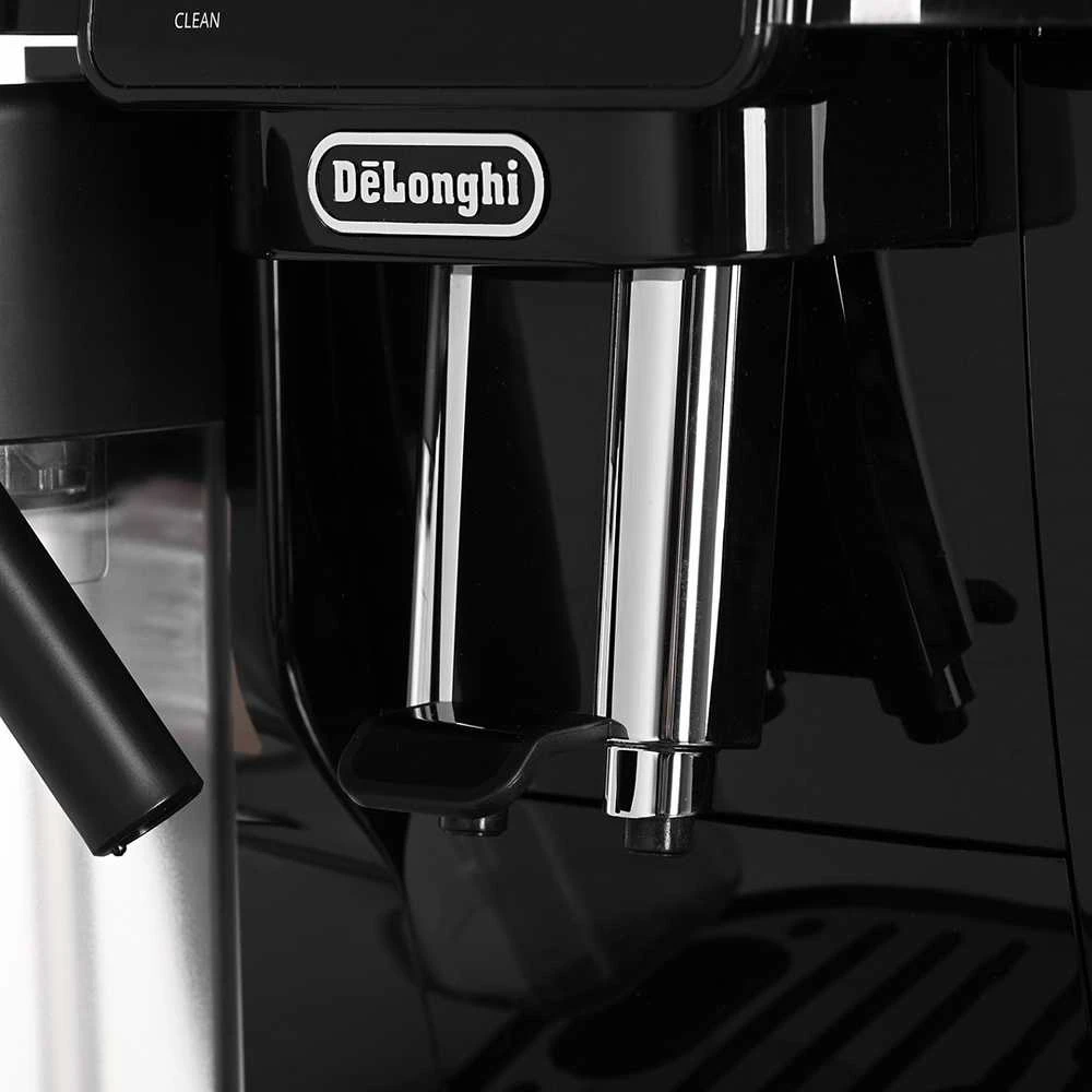DeLonghi Magnifica Evo ECAM220.60.B automatinis kavos aparatas – juodas