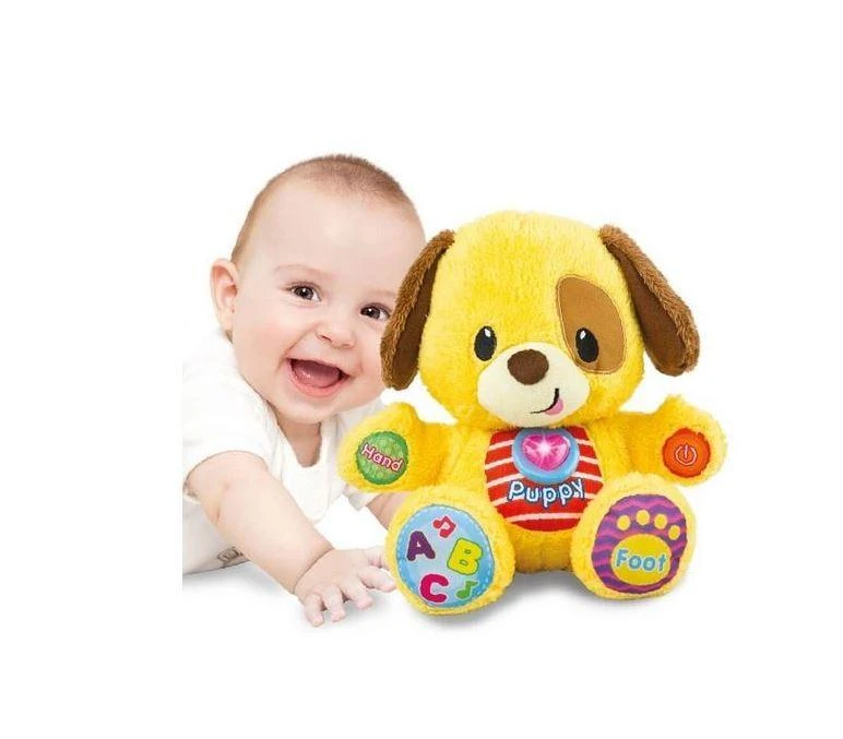 Smily Minkštas žaislas besišypsantis šuniukas
