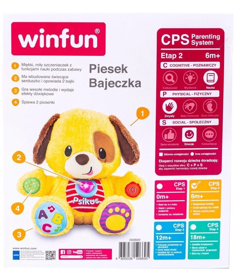 Smily Minkštas žaislas besišypsantis šuniukas