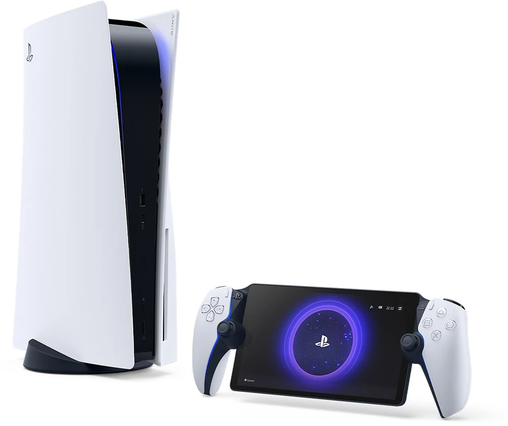 Sony Playstation Portal nešiojama konsolė