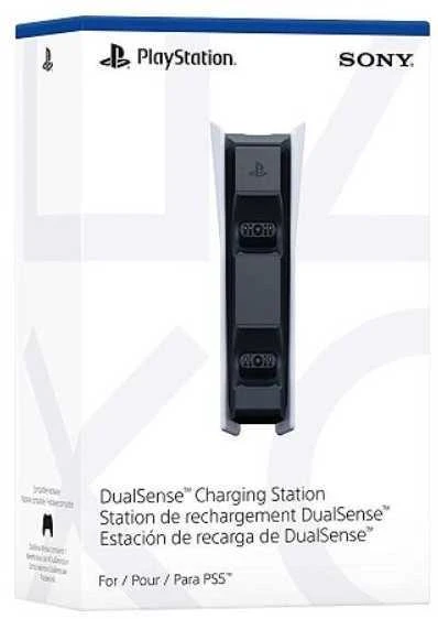 Sony PlayStation DualSense Įkrovimo stotelė (PS5)