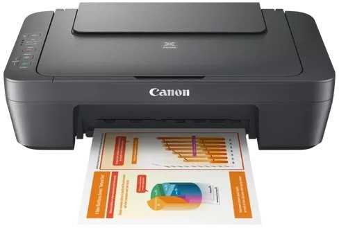 Canon PIXMA MG2556S Inkjet A4 4800 x 600 DPI