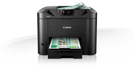 Spausdintuvas Canon Daugiafunkcinis įrenginys rašalo spalvos mb5450 0971c009