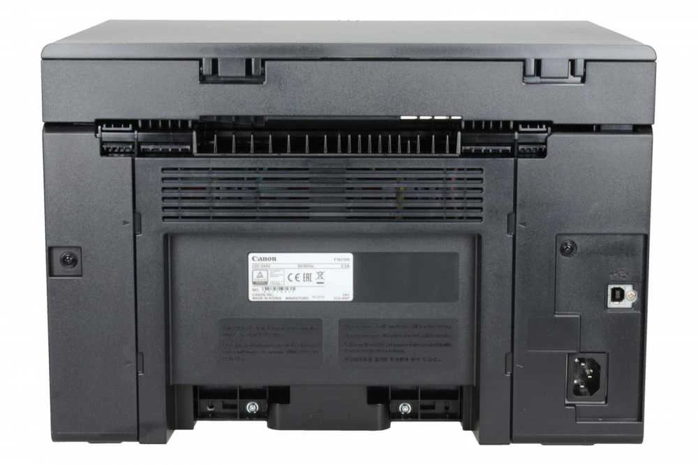 Spausdintuvas Daugiafunkcinis įrenginys canon i-sensys mf3010