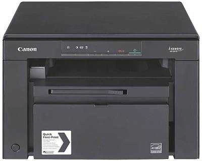 Spausdintuvas Daugiafunkcinis įrenginys canon i-sensys mf3010