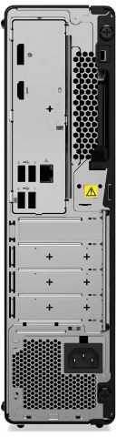 Stacionarus kompiuteris Kompiuteris Lenovo ThinkCentre M70s G5 (12U8000APB)