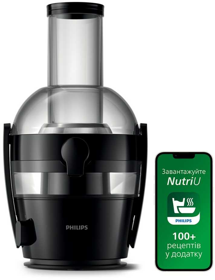 Sulčiaspaudė Philips HR1855/70