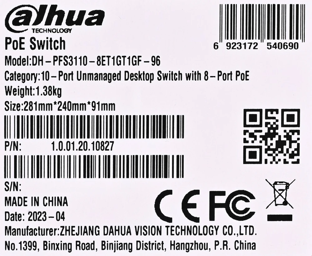 Šakotuvas SWITCH POE PFS3110-8ET1GT1GF-96 8 PRIEVADŲ SFP DAHUA