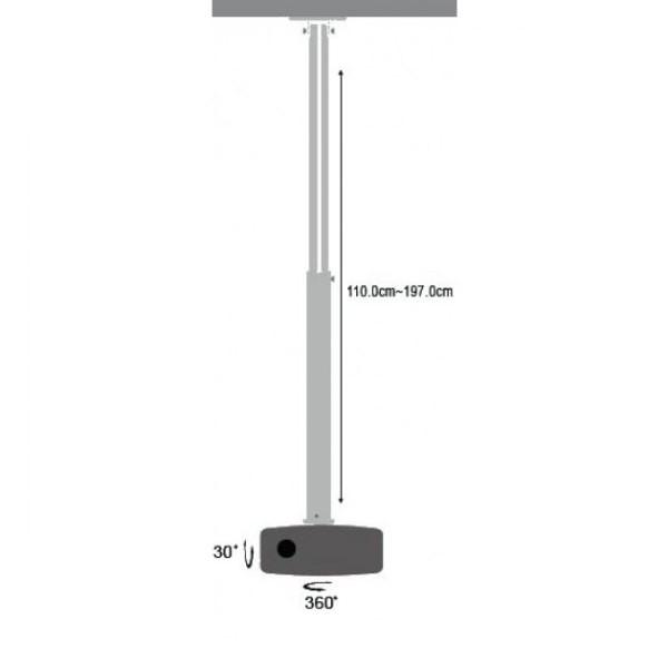 TECHLY 301597 Techly Universal projector lubinis laikiklis mount 110-197 cm 15 kg sidabrinis