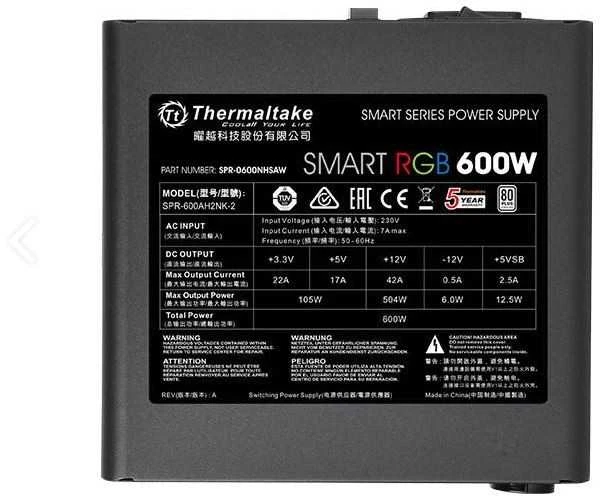 Maitinimo šaltinis Thermaltake Smart 600W RGB PS-SPR-0600NHSAWE-1 (600 W, aktyvus, 120 mm)