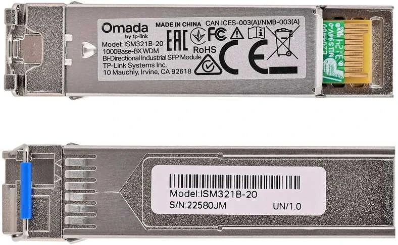 TP-Link ISM321B-20 tinklo siųstuvo-imtuvo modulis Šviesolaidis 1250 Mbit/s SFP