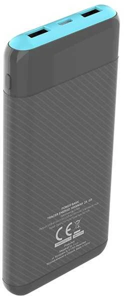 Tracer EnerGo 10000mAh pilka-mėlyna