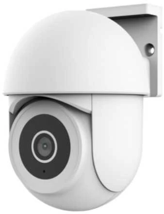IP Trust IPCAM-3900 Outdoor PTZ Wi-Fi Baltas (71363)