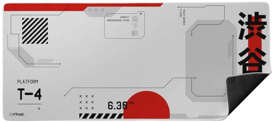 Trust GXT 759 XXL žaidimų pelės kilimėlis | Japan Baltas